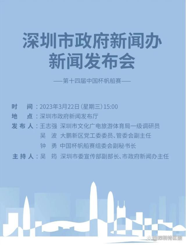 尔冬升导演表示，自己的姥姥就是内蒙人，所以自己也算四分之一个内蒙人，拍摄这部影片是一份很特别的经历：“用电影讲草原的故事，去表现内蒙人的博大胸怀和善良，我觉得是我的责任